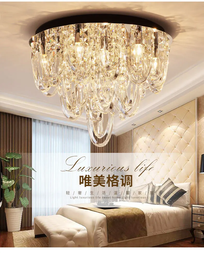 Роскошная потолочная лампа для гостиной с кристаллами, простая постсовременная лампа для спальни, лампа для ресторана, светодиодная