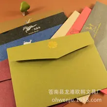 5 шт. винтажный элегантный штампованный конверт бизнес-приглашение персонализированное приглашение на свадьбу конверт на заказ