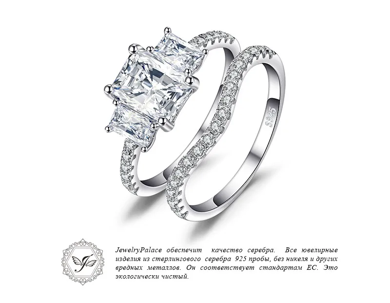 AR873399-XQ-RUS_03