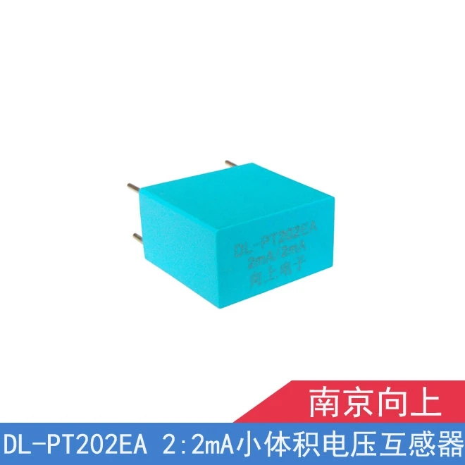 

DL-PT202EA small volume 2MA:2MA micro voltage transformer