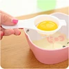 Egg White And Yolk Separator With Silicone Holder Egg Dividers Suction Eggs Separator Cooking Tool Egg Kitchen baking tool ► Photo 2/6