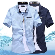 Brand New Men’s Casual Shirt Social Solid Color Shirt Short Sleeve Turn Down Collar