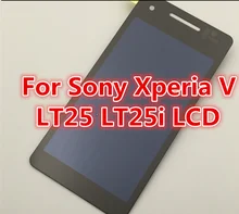For Sony Xperia V LT25 LT25i LCD Display Touch Screen With Digitizer Assembly + Free Tools Replacement , Black Free shipping !!!
