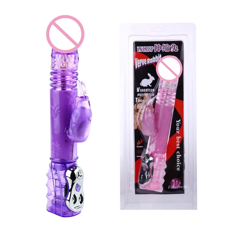 ФОТО 2015 Sale Vibrators For Women Sexo Top Quality Adult Sex Toys,ce Mark Vibration, Rotation, Beads, Multi-speed,sex Toy Wholesales