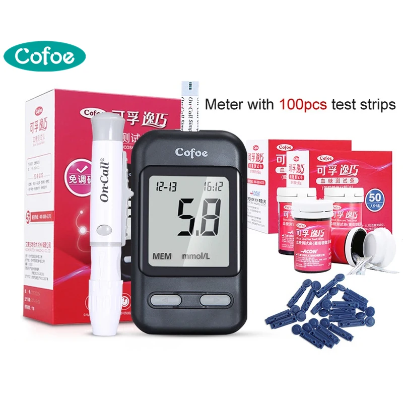Buy Cofoe Yiqiao Blood Glucose Meter Medical Diabetic