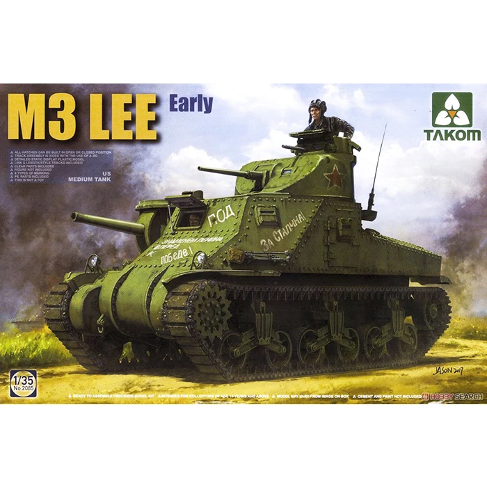 

1/35 TAKOM 2085 U.S M3 LEE Early Medium Tank model hobby