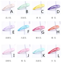 30 шт. краска BB клип детская челка клип конфетного цвета простая шпилька для волос макароны заколки-клипсы для волос G0418