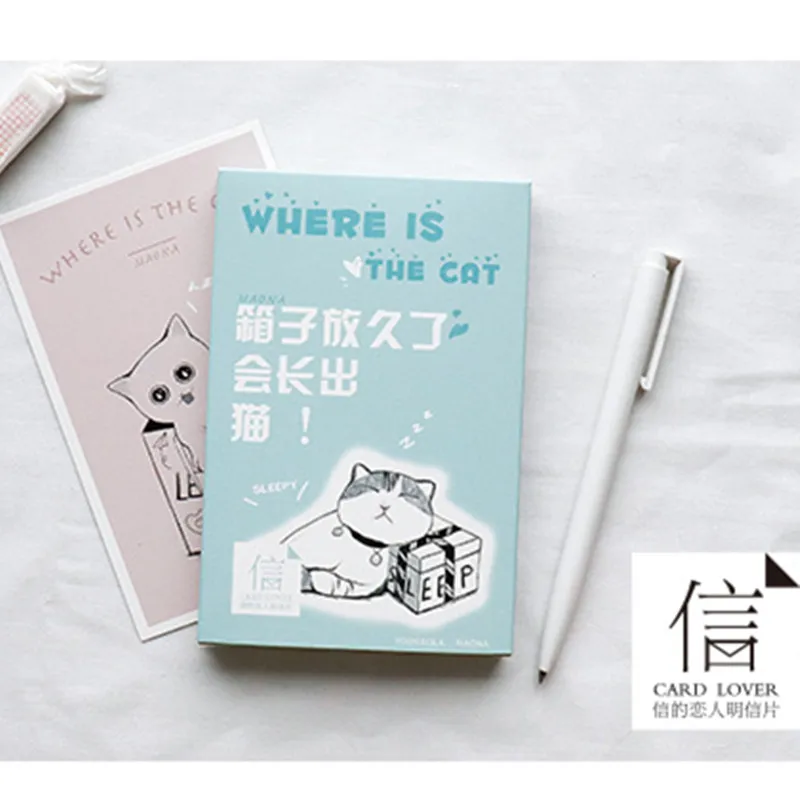 

Card Lover box cat postcard bookmark Letter paper greeting card 1 lot = 1 pack = 30 pcs