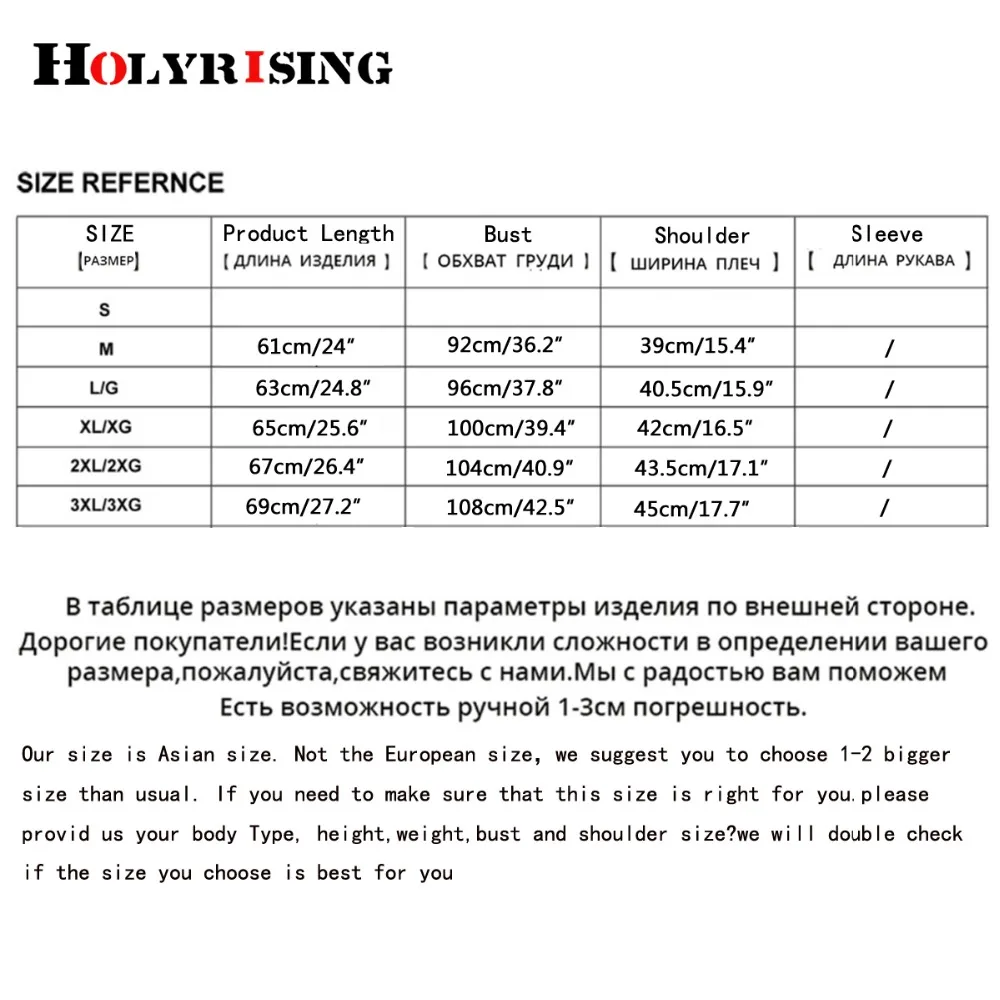 Мужские свитера Holyrising без рукавов 100% хлопок Одежда для костюмированной одежды с V