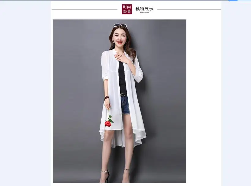 QQ20180605115754