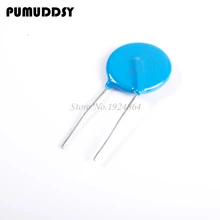 5pcs varistor 20D471K 470V piezoresistor 20D471