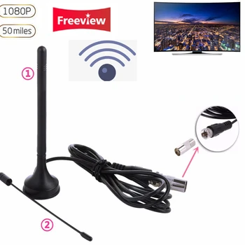 

DVB-T TV Antenna Freeview HDTV 25DB Indoor Digital Antenna Air Booster for DVB-T Antenna TV HD DVB-T2 radio TV Aerial