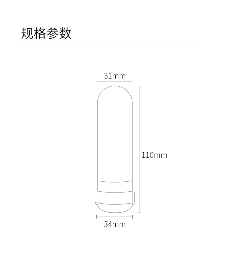 Xiaomi Youpin U путешествия Sub бутылка силиконовый портативный легкий мягкий приятный для кожи полезный, безопасный 50 мл x 3 шт синий розовый серый