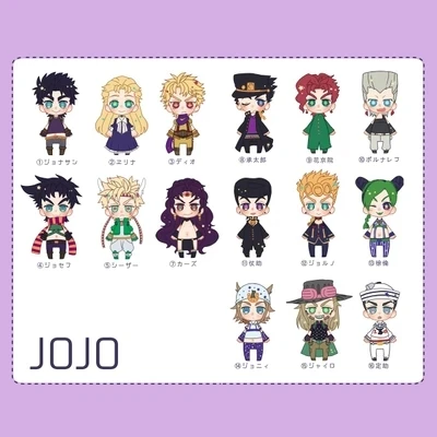 

2018 Japan Original JoJos Bizarre Adventure Keychain Anime Pendant
