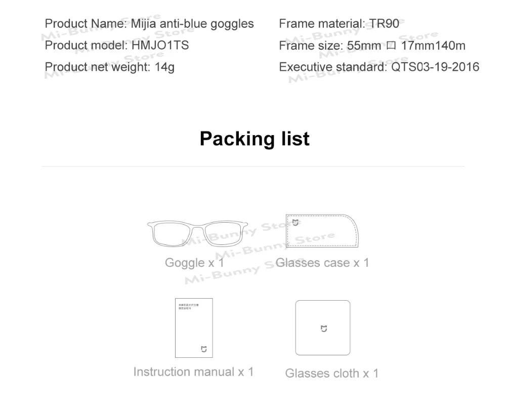 Xiaomi Mijia, анти-синий светильник, очки 40%, синий светильник, блокировка скорости, золотой пластик, Смешанная оправа, защита глаз для работы