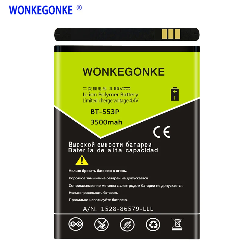 WONKEGONKE 3500mAh BT-553P аккумулятор для телефона LEAGOO Elite 3 BT553P | Мобильные телефоны и