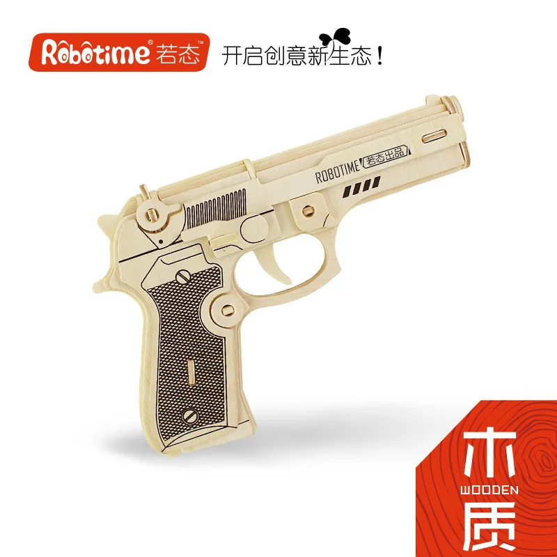 

18cm Early Childhood Education 3d Diy Wooden Puzzles Military Toy Guns Beretta Pistol M92F Model