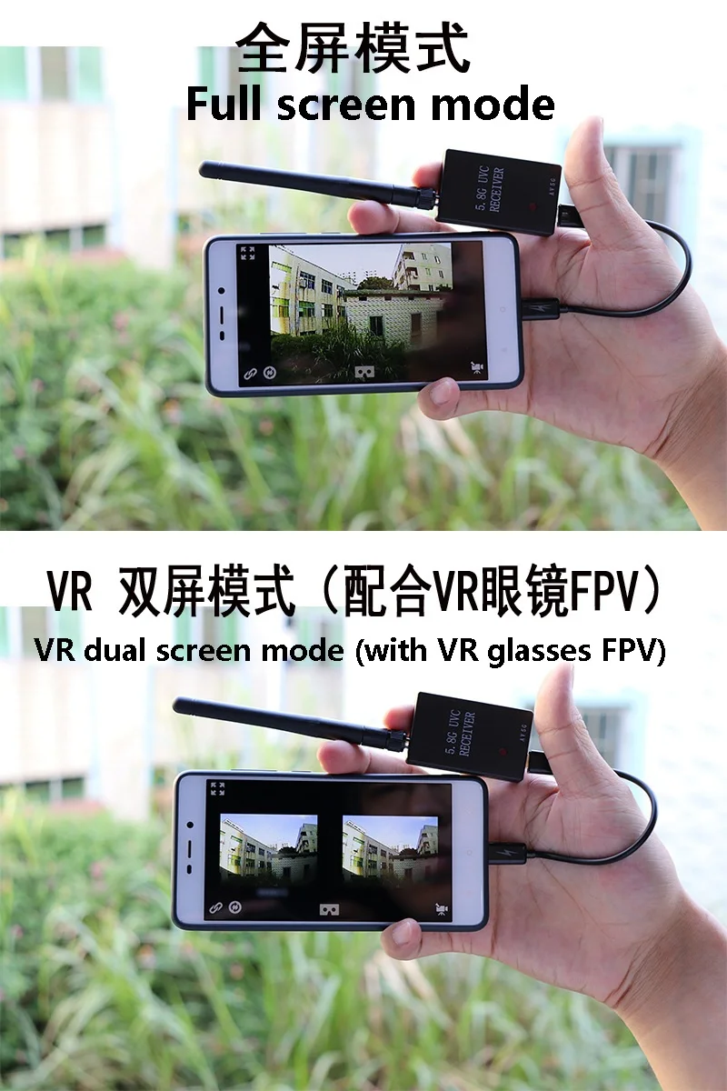 

Nartor FPV Mini 5.8G 150CH Mini FPV Receiver UVC Video Downlink OTG VR Android Phone