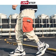 LAPPSTER хип-хоп джоггеры брюки мужская Японская уличная одежда брюки карго хаки спортивные брюки мужские с большими карманами Harajuku спортивные брюки