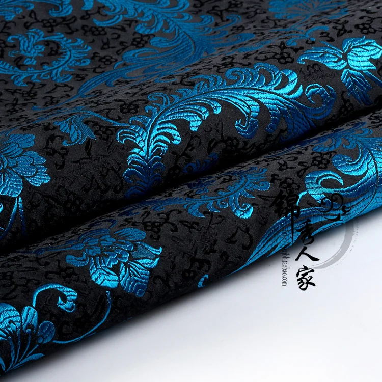 

blue Feather Brocade Fabric Damask Jacquard Apparel Costume Upholstery Furnishing Curtain Material cushion fabric 75cm*50cm