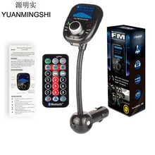 Yuanmingshi Bluetooth ЖК-дисплей Car Kit MP3-плееры аудио fm-передатчик fm-модулятор Радио SD MMC Универсальный Беспроводной