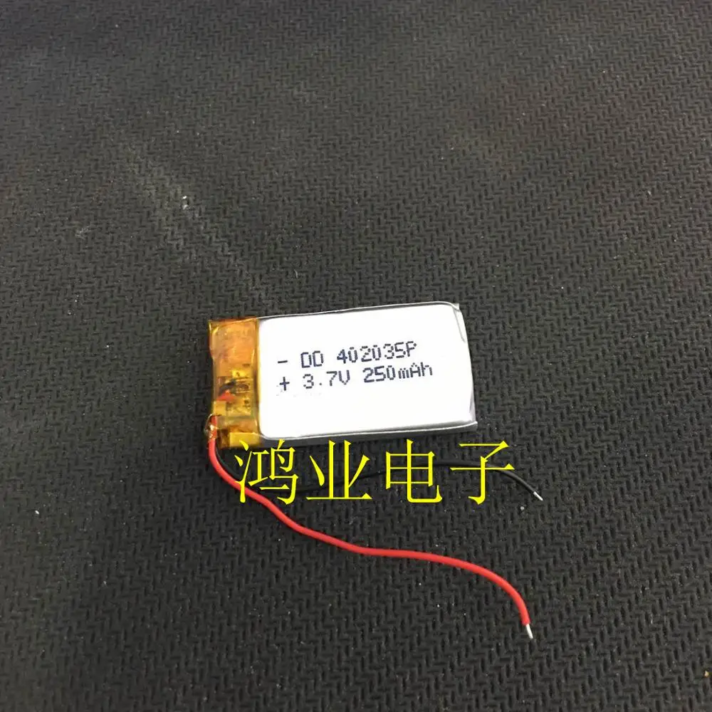 Полимерная литиевая батарея 3 7 В 402035P/042035P 250 мАч Bluetooth гарнитура GPS навигация и