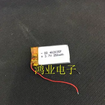 

3.7V polymer lithium battery 402035P/042035P 250MAH Bluetooth headset GPS navigation and other products