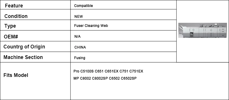 mp, c8002 c8002sp c6502 c6502sp pro c5100s c651 c651ex c751 c751ex