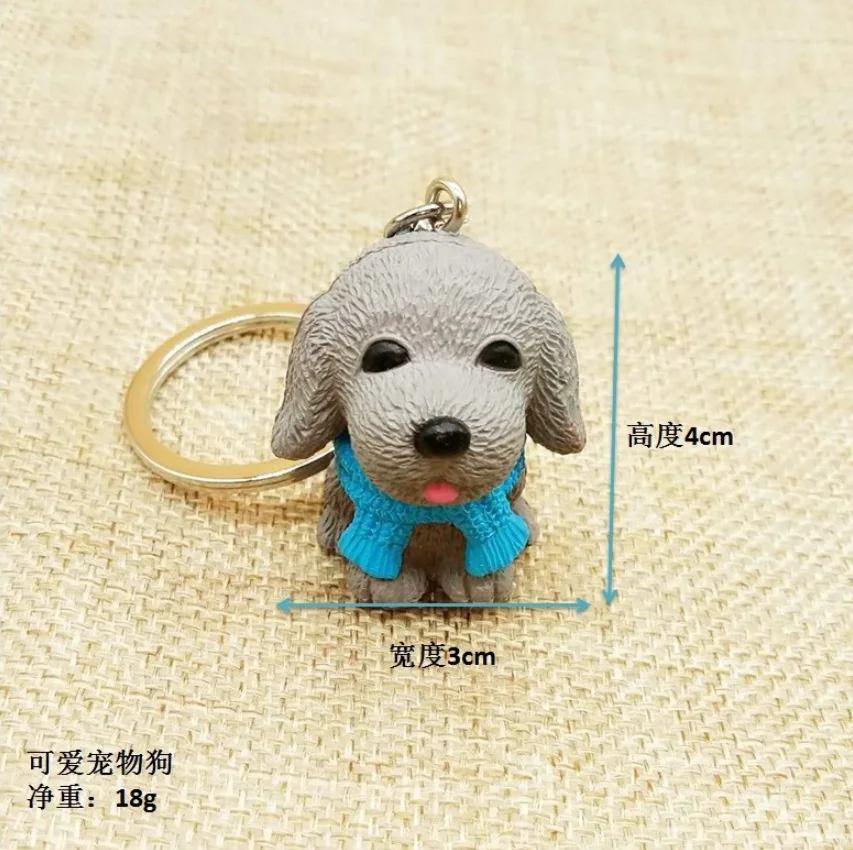 QQ20180913075844