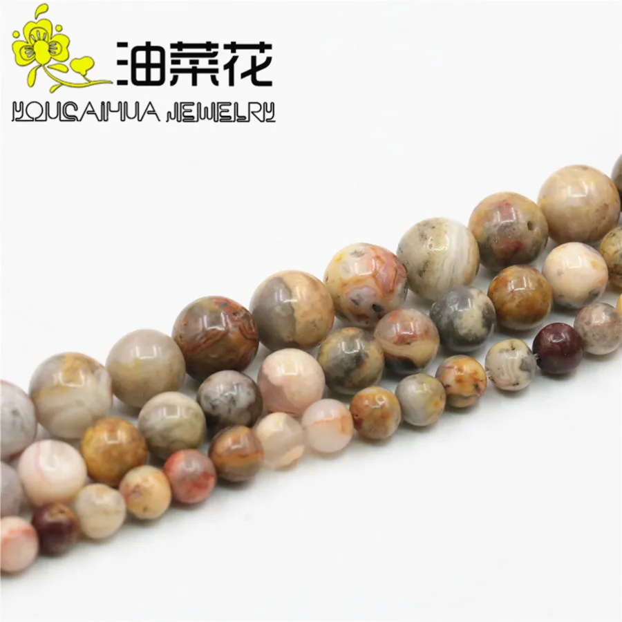 6 8 10 mm Accessories Round Brown Bamboo Leaf Onyx Stone Beads For Necklace Bracelet Women Girl 15inch DIY Jewelry Making Design | Украшения