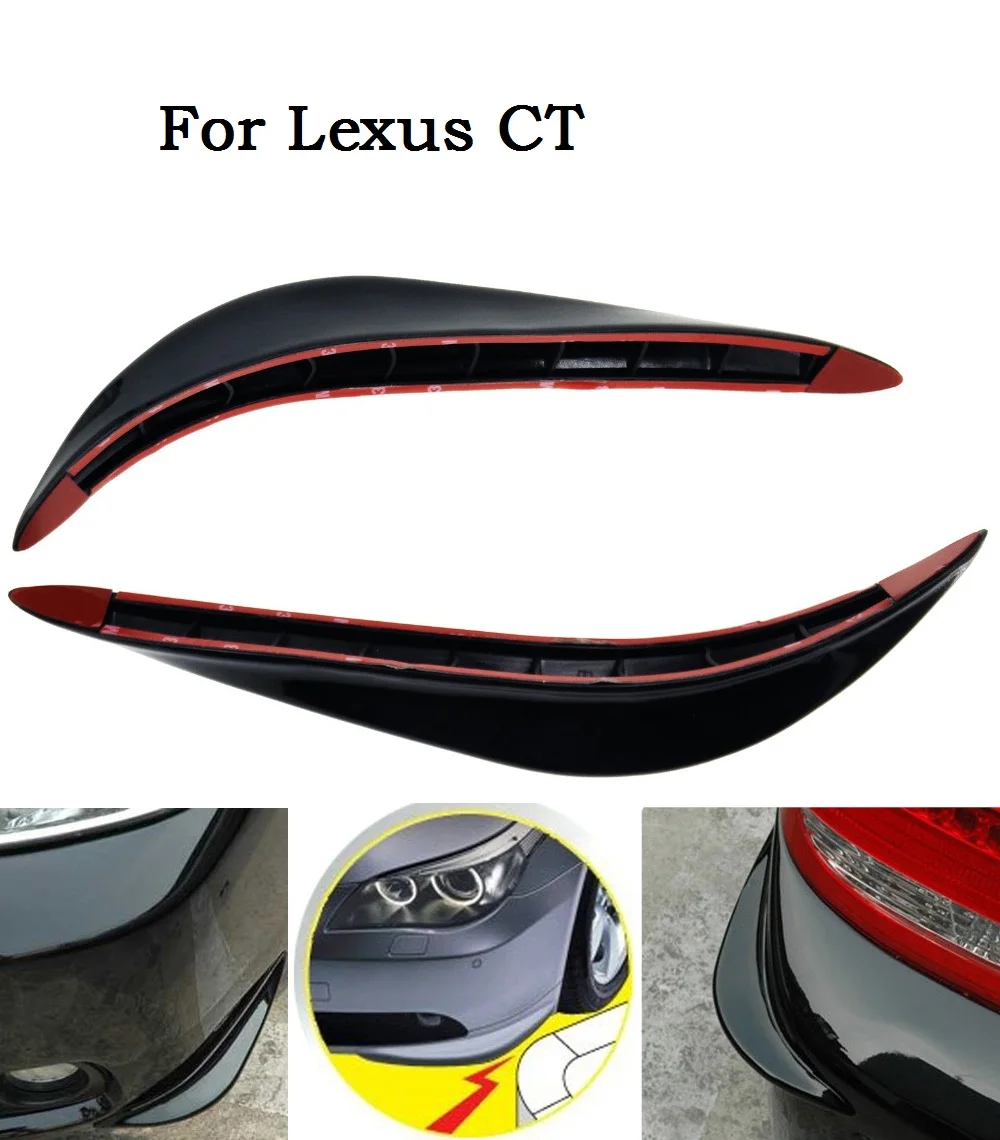 Car Accessories Soft Plastic Decorative Trim Car Bumper Guard for Lexus