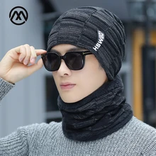 Мужская Зимняя Вязаная хлопковая шапка теплая и удобная маска шляпа нагрудник квадратная Мужская круглая Лыжная шапка плюс бархатные толстые шапочки Skullies