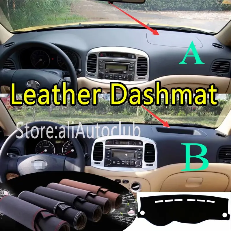 Кожаный коврик для приборной панели Hyundai Accent Era Brio Avega Verna 2005 -2011 |