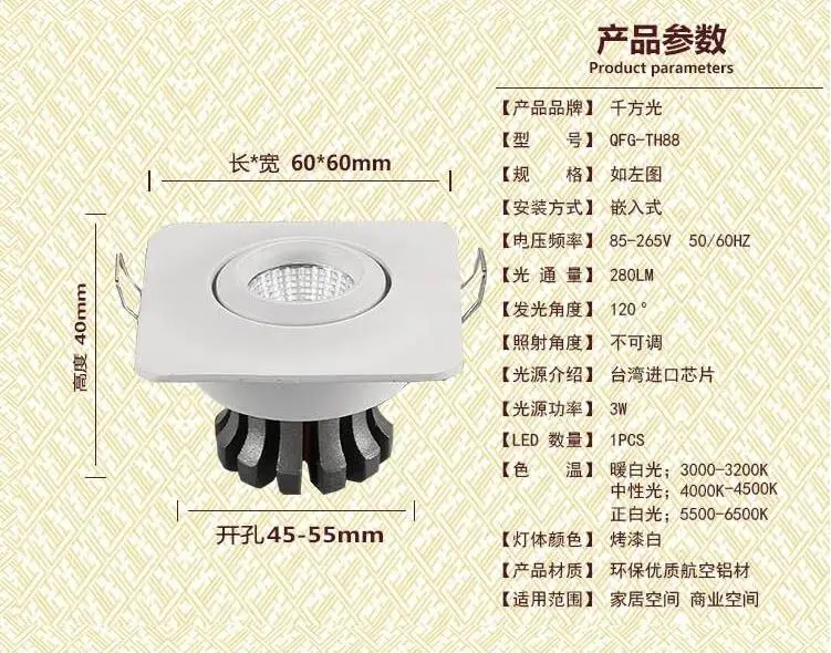QQ20170313223334