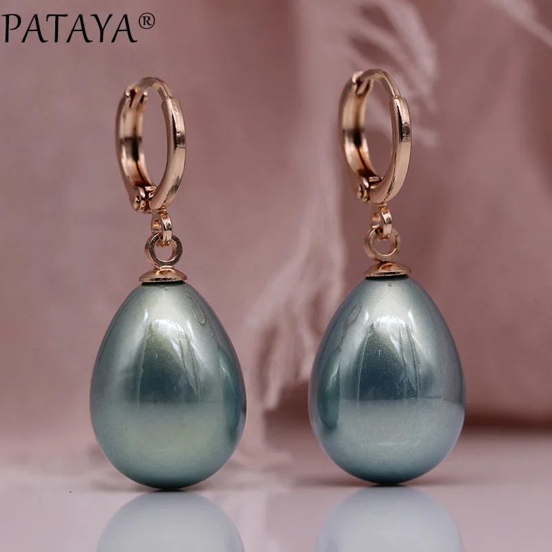 Длинные серьги PATAYA с каплями воды жемчужная оболочка розовое золото 585 женские