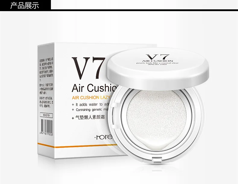 

Face Brighten Base Foundation BB Cream Long Lasting Waterproof Concealer Moisturizing Whitening