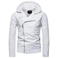 Новая Осенняя мотоциклетная кожаная куртка Для мужчин с капюшоном на молнии Белая кожаная куртка Повседневное Свободные PU мужской верхней одежды Европа/США Размеры