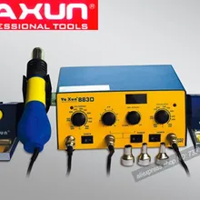 3 в 1 YAXUN 883D паяльная станция, 1 пистолет горячего воздуха и 2 паяльника SMD паяльная станция Высококачественная Сварка Bga паяльная станция