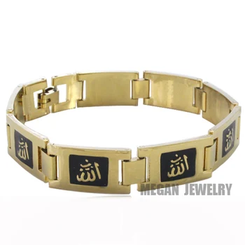 

muslim allah stainless steel Bracelets for man & women , High Quality islam gift & jewlery