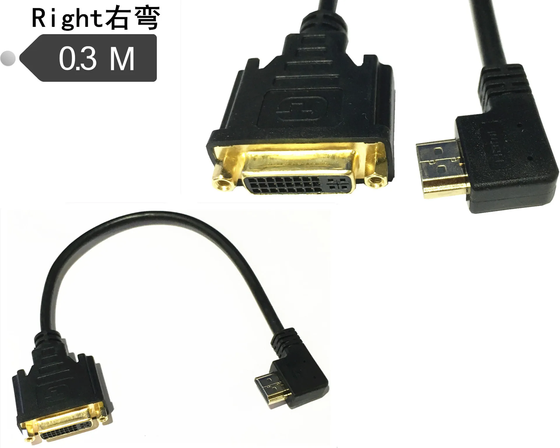 1.4v HDMI Right angle to DVI 24+5pin Female l Cable Lead PC LCD HD TV