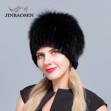JINBAOSEN, горячая Распродажа, русская меховая шапка, выдра с лисой, комбинированная с мехом, модная шапка, вязаная шерстяная подкладка, зимняя женская меховая Лыжная шапка