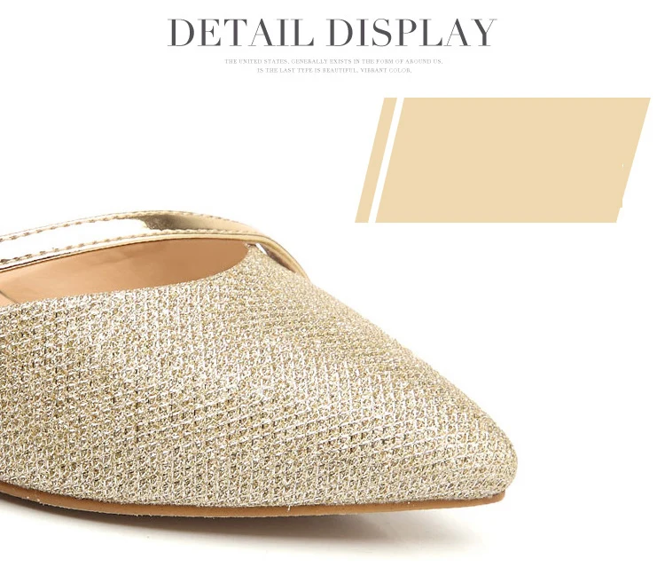 X (2)