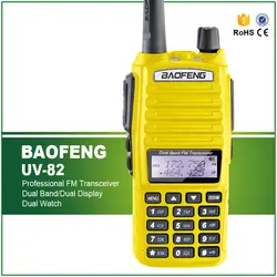 Лидер продаж желтый Baofeng UV-82 5 Вт портативный радио двухканальные рации двойной PTT Кнопка УКВ Dual Band UV 82 с гарнитурой
