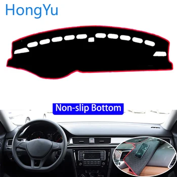 

For Volkswagen C-TREK 2017 2018 Car Styling Non-Slip Bottom Covers Dashmat Dash Mat Sun Shade Dashboard Cover Capter