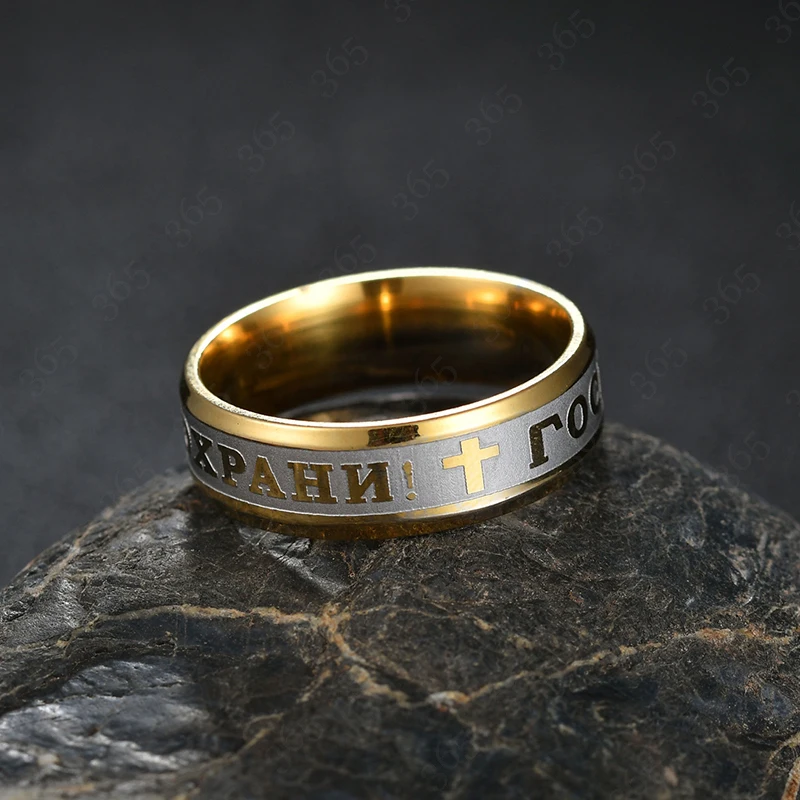 Religious Christian Jesus Cross Stainless Steel Ring For Men Women Party Gift finger ring