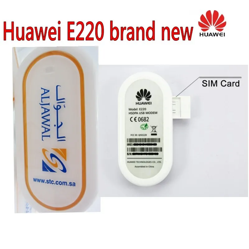 100 шт. разблокированный HUAWEI E220 3G HSDPA USB модем 7 2 Мбит/с беспроводная сетевая карта