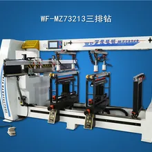 MZB73213 мульти-дрель, многоголовый сверлильный станок