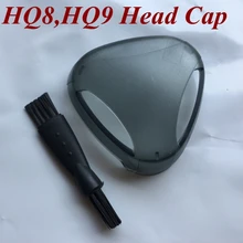 HQ8 HQ9 заменить голову Защитный колпачок для Бритва Philips HQ7345 HQ7350 HQ7360 HQ7380 HQ7100 HQ7140 HQ7160 HQ7180 HQ7200 HQ7240