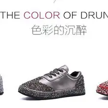 Onke женские кроссовки модные дышащие расшитая блестками ткань Bling плоская подошва Хрустальный кристалл обувь летние женские прогулочная обувь