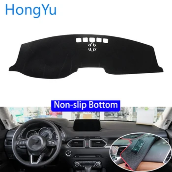

For mazda cx-5 cx-8 2017 - 2019 Car Styling Non-Slip Bottom Covers Dashmat Dash Mat Sun Shade Dashboard Cover Capter